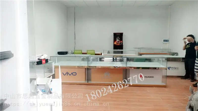 移动业务手柜台彩妆台5g新手机受理台