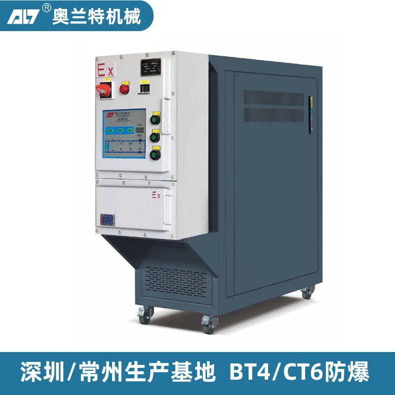 性价比较高 防爆导热油炉 非标定制 品质可靠 奥兰特