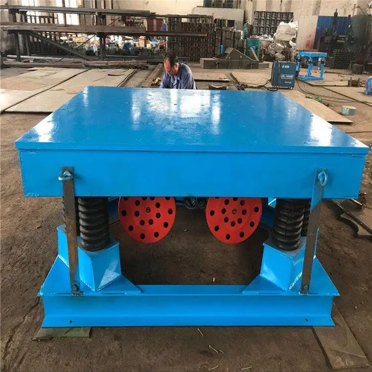 振动平台 ZDP-1200*1200 功率2*3KW 台面高度可调 宏达