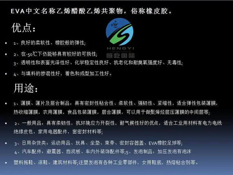 通7.png