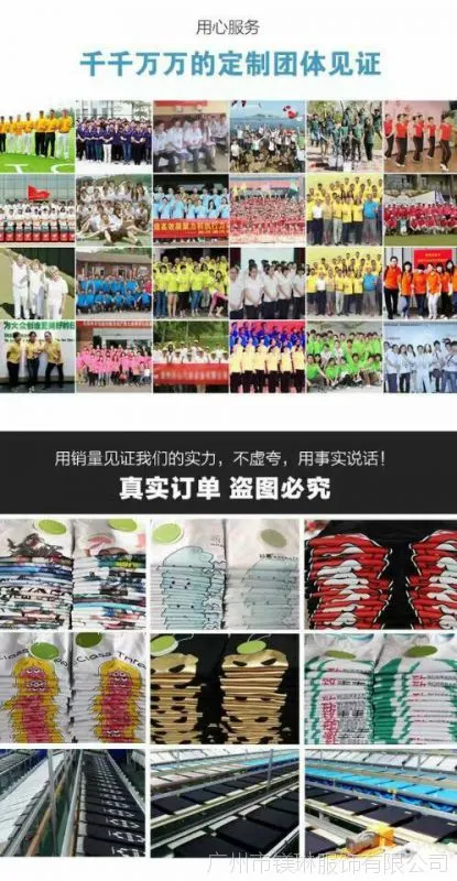 QQ图片20170413164531