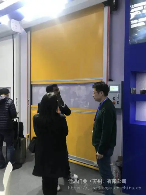 佳恩门业 邢台联动快速卷帘门安装