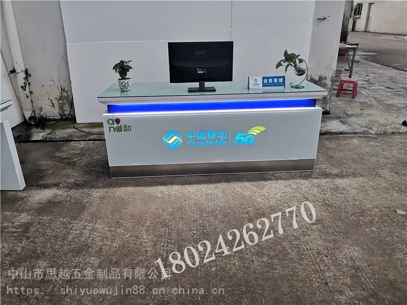 新款华为oppo手机柜台陈列柜收银台电脑维修桌业务受理收银