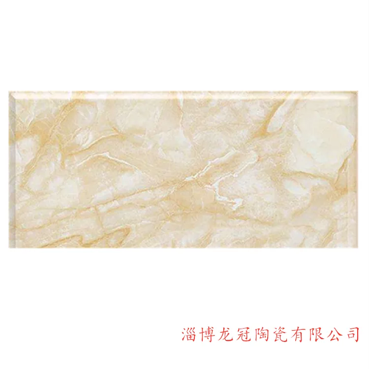山东淄博小地砖厂家300*450内墙砖3045不透水瓷砖厂家直销质量放心