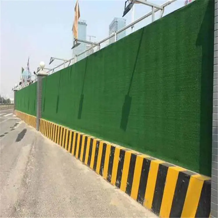 马路围挡草皮 万立森房地产草皮 承德市政道路围挡仿真草坪