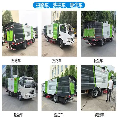5吨电瓶压缩垃圾车a 8方天然气压缩车a 地下室压缩车报价a