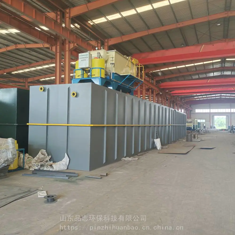 专业定制 新农村 废水一体化水处理设备 智能运行 品志环保