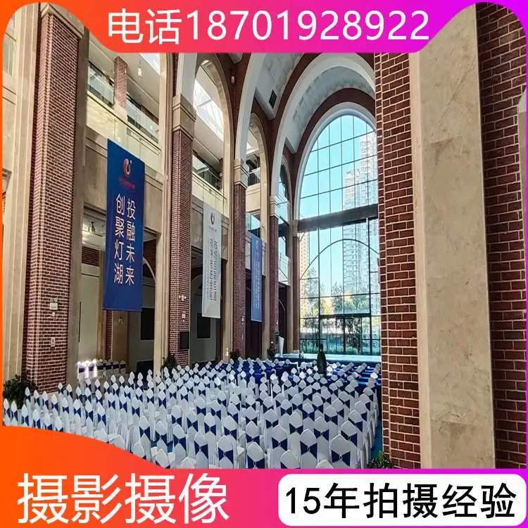 固原本地摄影摄像工作室 启动道具 对讲机出租 移动音响