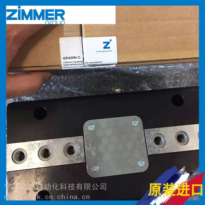 河北省衡水现.货特.价供应GP1224NO_GP416XNC-C夹紧元件