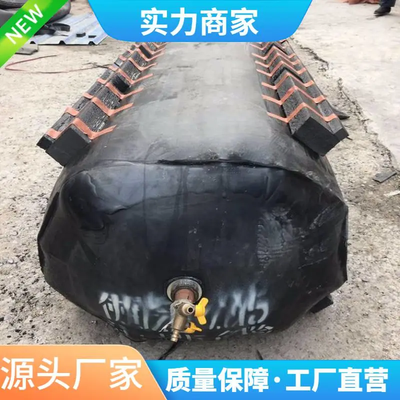 广元梯形充气芯模南宁充气芯模