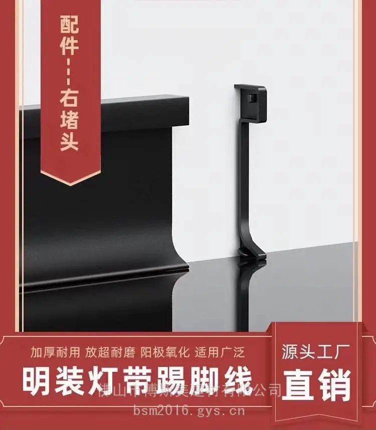 临沂市80mm铝合金墙角线耐磨耐撞