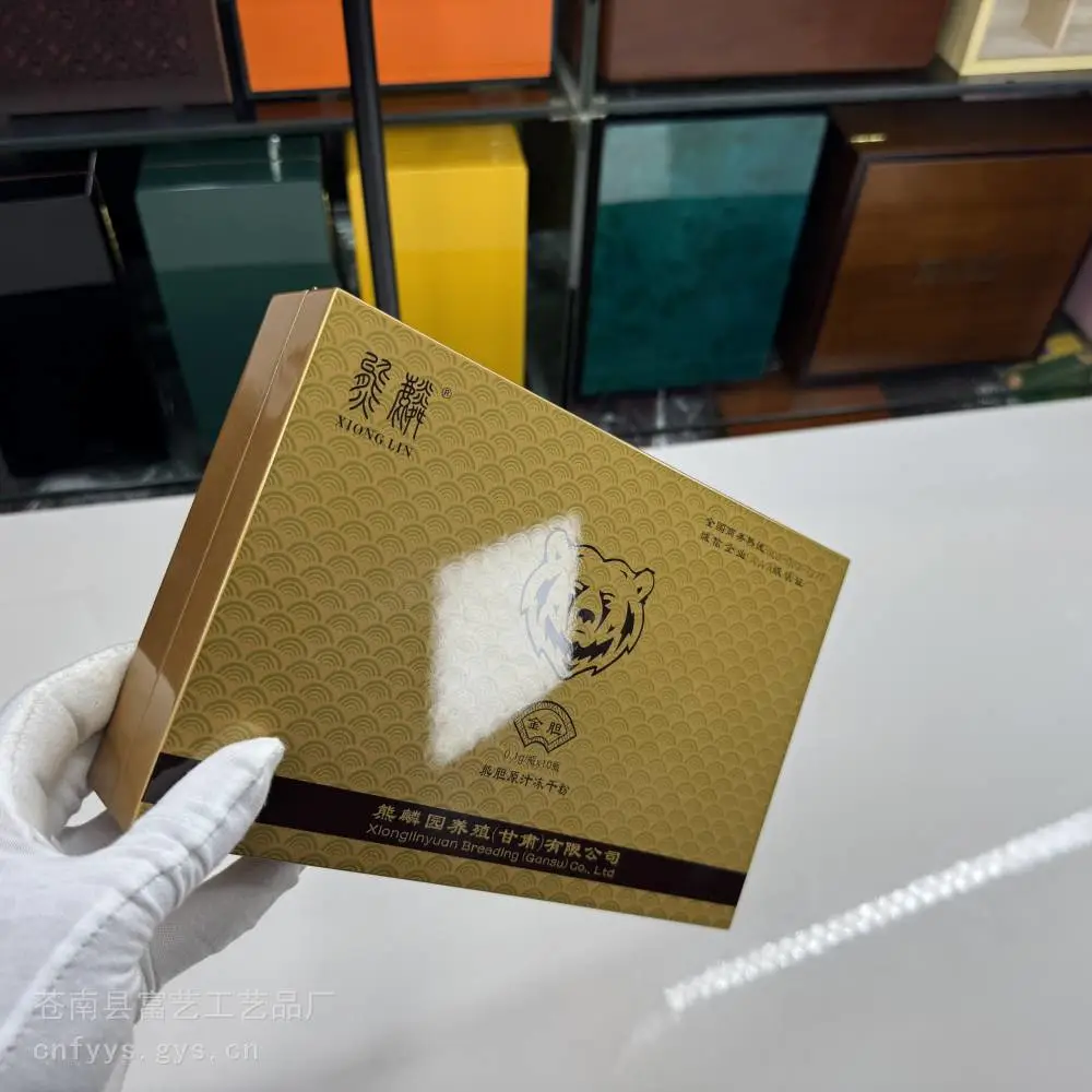 潽洱茶木盒 枫斗礼盒新款 钢琴漆木盒 红茶木盒包装烤漆木盒包装