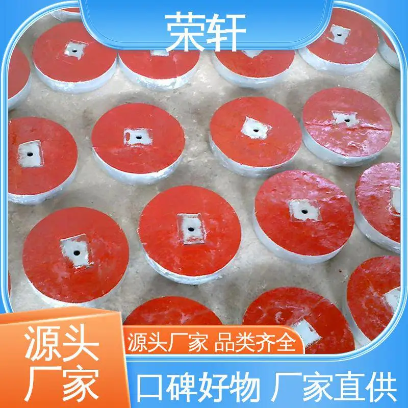 交货快速 压载水舱用牺牲阳极 便于搬运和安装 荣轩