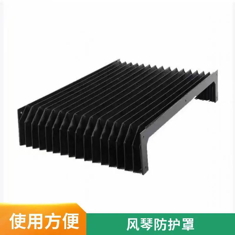 丝杠防护罩保护套风机伸缩连接 机床钢板护套厂家生产