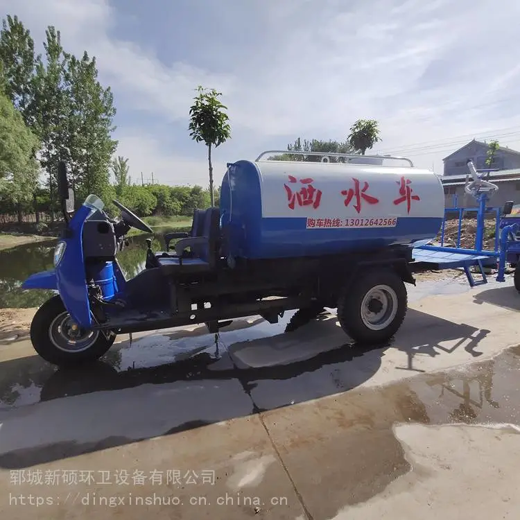 白城洒水车汽油雾炮什么价