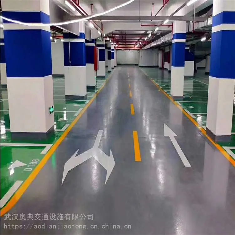 武汉水磨石地坪漆 球场地坪奥典交通施工生产厂家