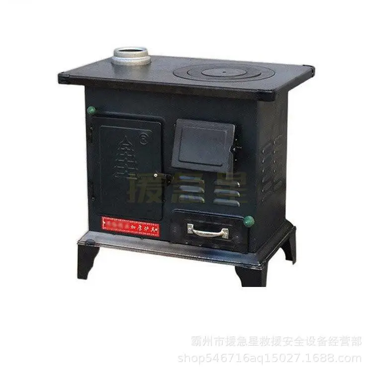 取暖炉 (8).jpg