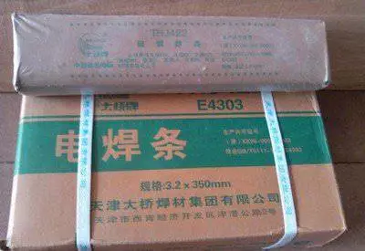 73
