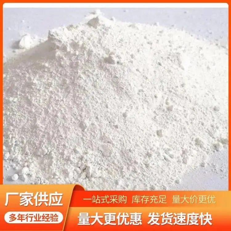 陇南回收硫化黑 处理聚丙烯酰胺 收购失水苹果酸树脂