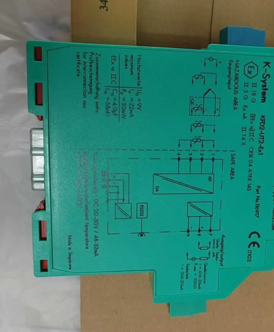 倍加福安全栅KFD0-SD2-EX1.1045 KFD0-RSH-1.4S PS2 KFD2-SR2-EX2.W