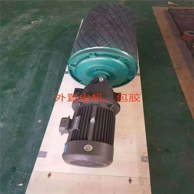 YDB15带逆止器电动滚筒 小型皮带机传动辊 食品输送设备配套配件
