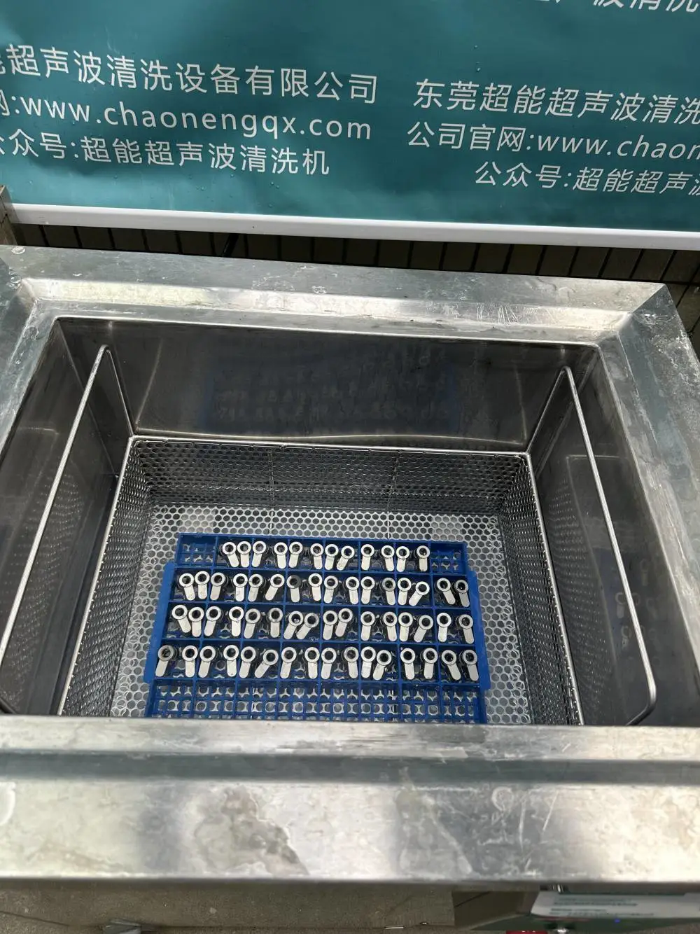 东超能chaonon 超声波清洗铝锁芯盲孔 高效清除内嵌铁屑污渍