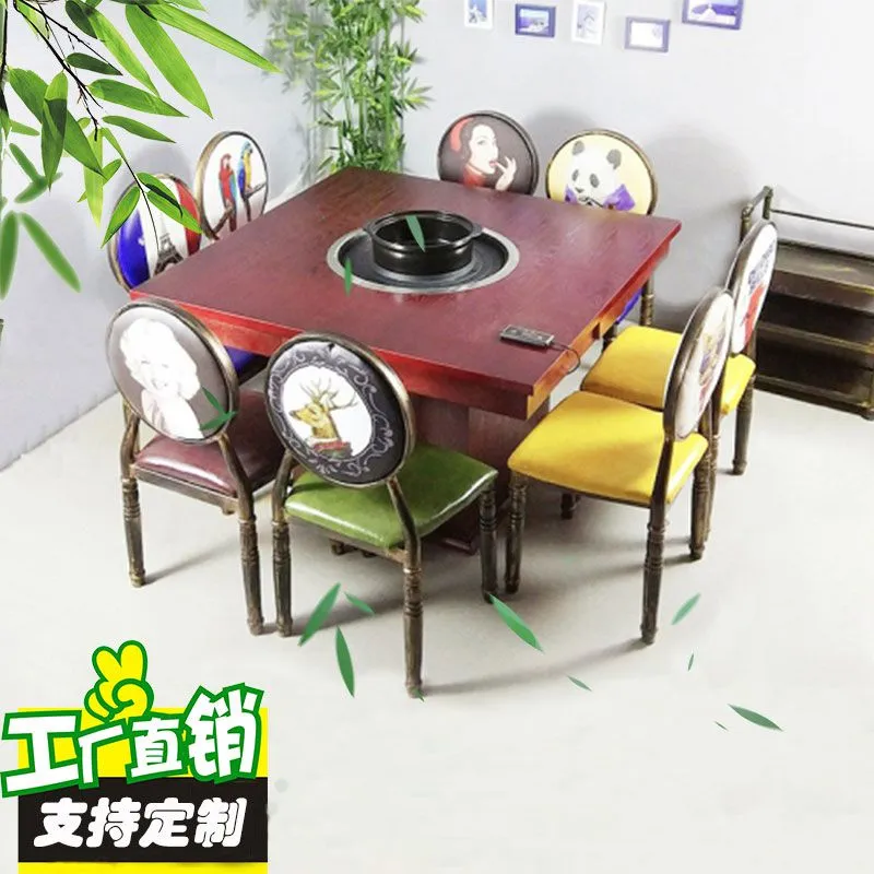 品的商用涮烤一体桌电陶炉巴色鱼捞烤涮一体桌铁板烧烤肉古典中式实木火锅桌定制