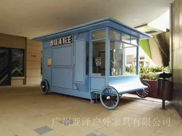 浙江金华 户外仿古移动实木售货车 地铁站不锈钢售卖车 公园不锈钢售货车