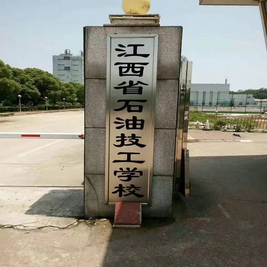 篮球场地板价格一般多少钱一平方,室外篮球场围网定额