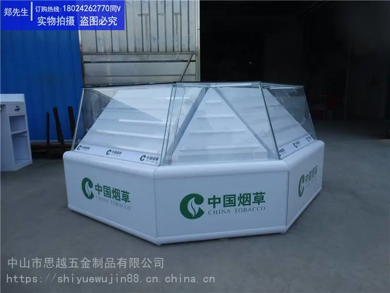 玻璃展示柜经营烟柜魅族转角货架来铺做柜台