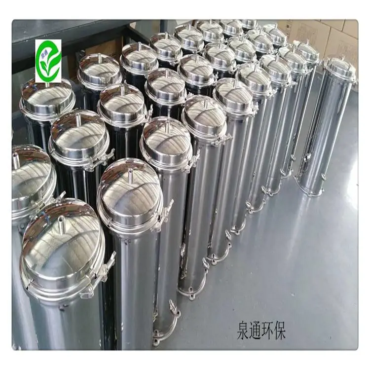 嘉兴 泉通袋式过滤器 洗手液过滤器 不锈钢袋式过滤器厂家