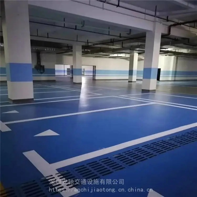 安驰交通专业承接东莞车间防静电地板漆 工业地坪施工多年经验