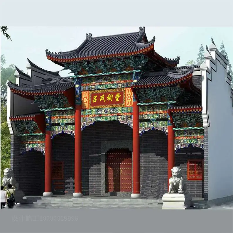 安全性高 寺院庙宇 祠堂牌坊 古代楼阁 若艺供应