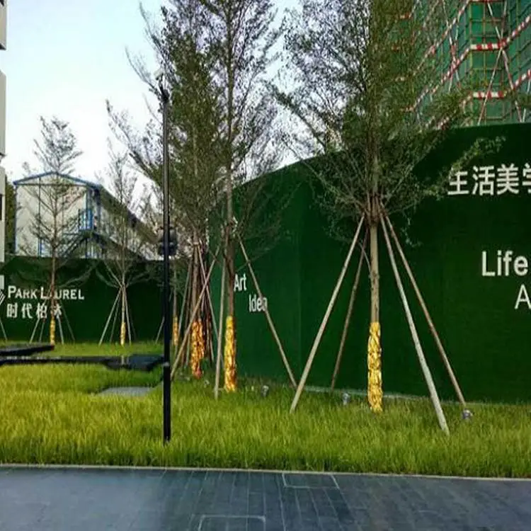 塑料草坪围挡用 万立森楼盘人造植物草坪 怒江楼盘围墙仿真草坪