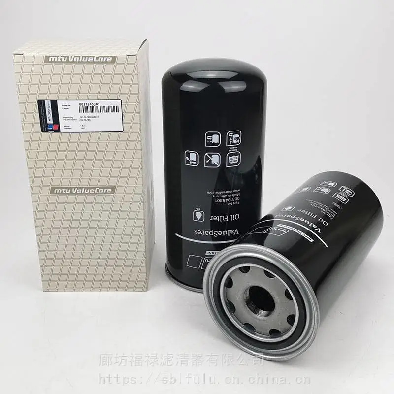 MTU机滤滤芯0031845301 31845301 P551402 XD34 23526919