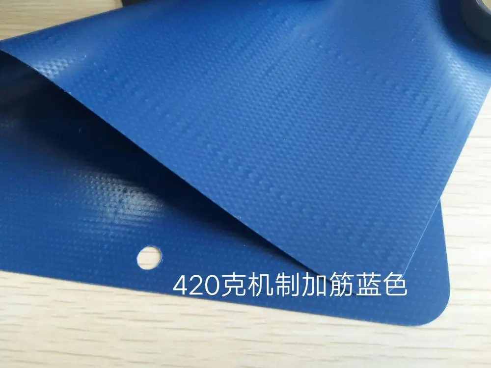 PVC防火篷布 户外三防布 耐磨防腐蚀防晒寿命长
