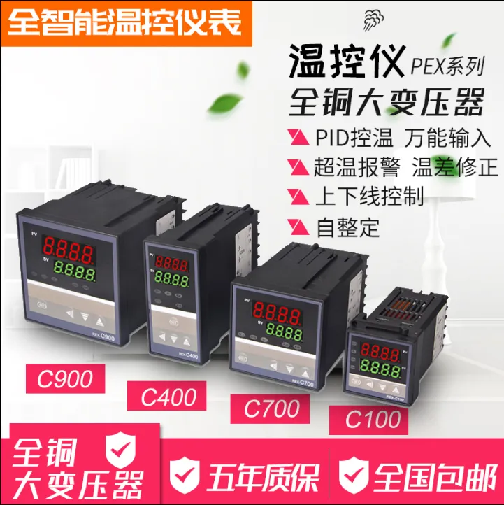 VIB-5/ZDY振动瓦震监测仪NYKW2-3200/4P-2000A3H