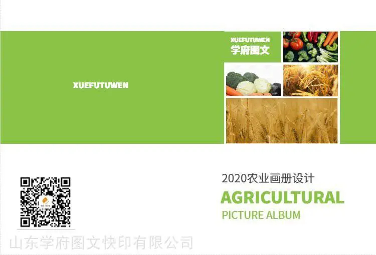 滨州彩印厂_菏泽印刷_青岛印刷厂-济南展会印刷