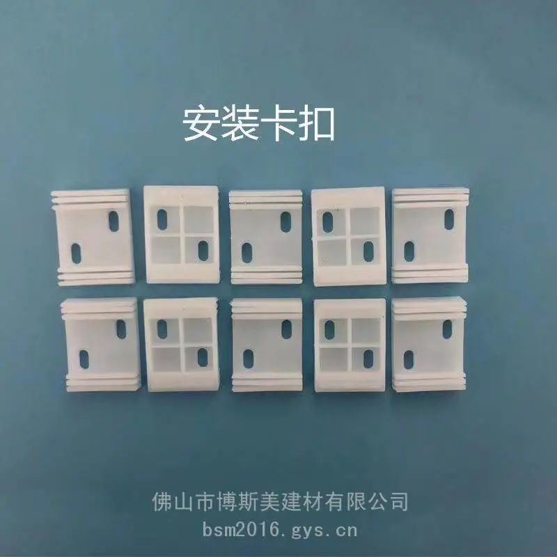 黔东州踢脚线铝合金地脚线量大***