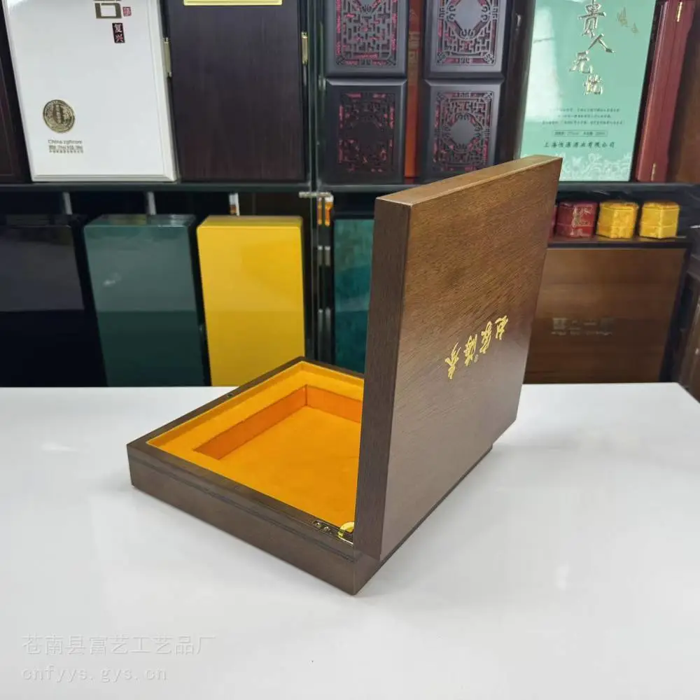 砚台木盒 礼品盒定做 钢琴漆木盒 钢琴烤漆木盒平阳木盒厂