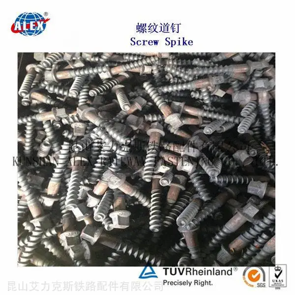 达克罗铁路螺旋道钉制造厂家