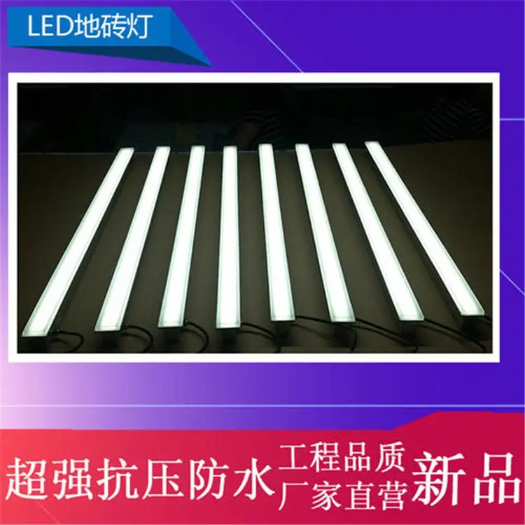 云南发光砖长条地埋灯球形景观灯