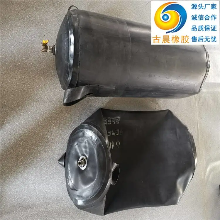 专业生产 管道清淤皮囊 管道堵漏球塞 污水管道封堵气囊