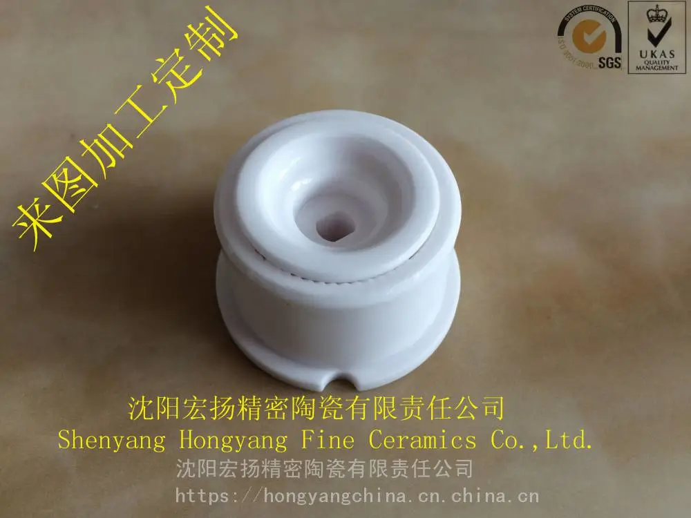 供应氧化铝陶瓷内外牙磨芯，咖啡机陶瓷研磨芯，胡椒研磨陶瓷
