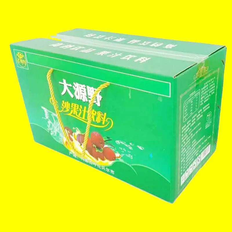 周口牛奶包装加工 蓝莓礼品盒包装盒 彩箱印刷订制