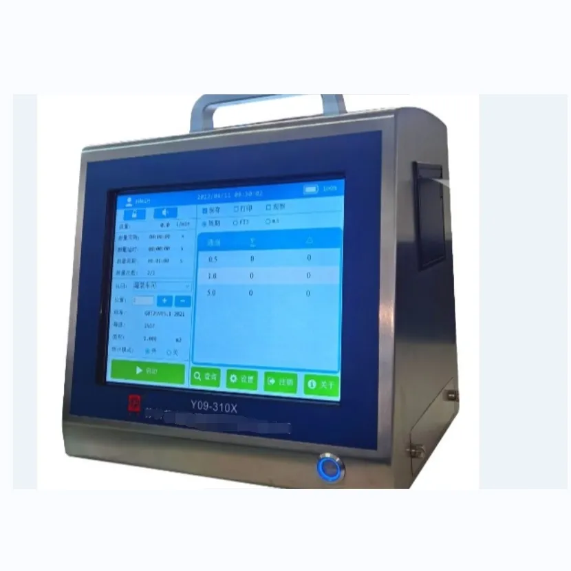 国产苏净 Y09-310X Pro激光尘埃粒子计数器 28.3 L粒子计数器