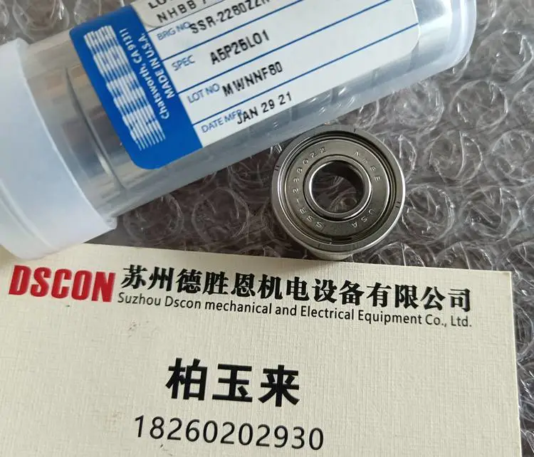 供应Diamond轴承半导体流量计轴承机器轴承