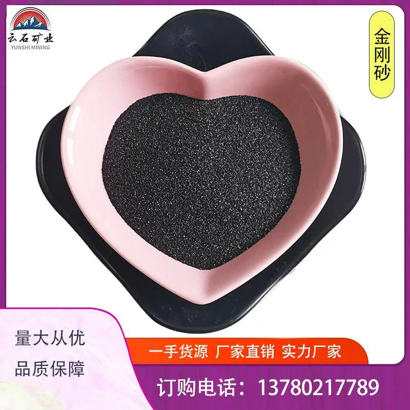 天然无尘金刚砂 不锈钢喷砂磨料用棕刚玉 结晶好 纯度高 样品免费