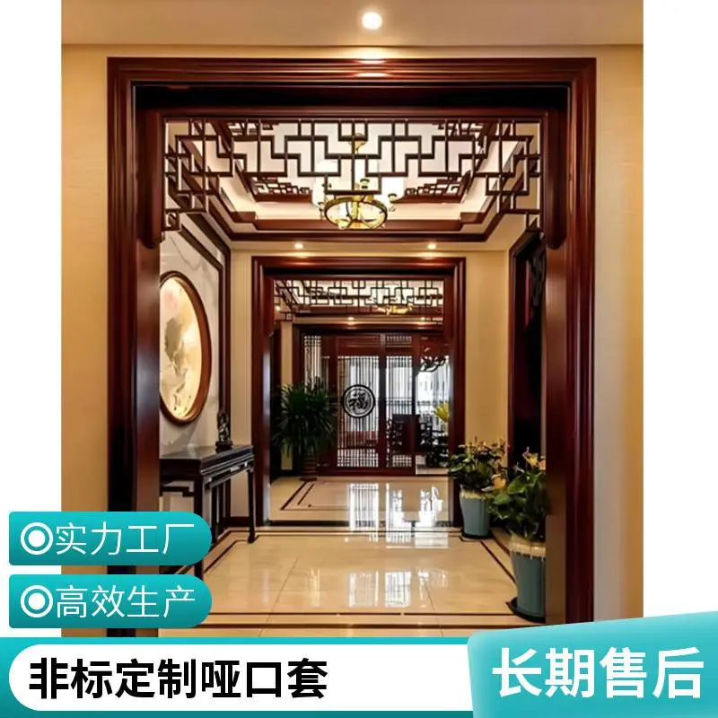 实木哑口套阳台用 橡木指接板 防潮处理 30cm宽