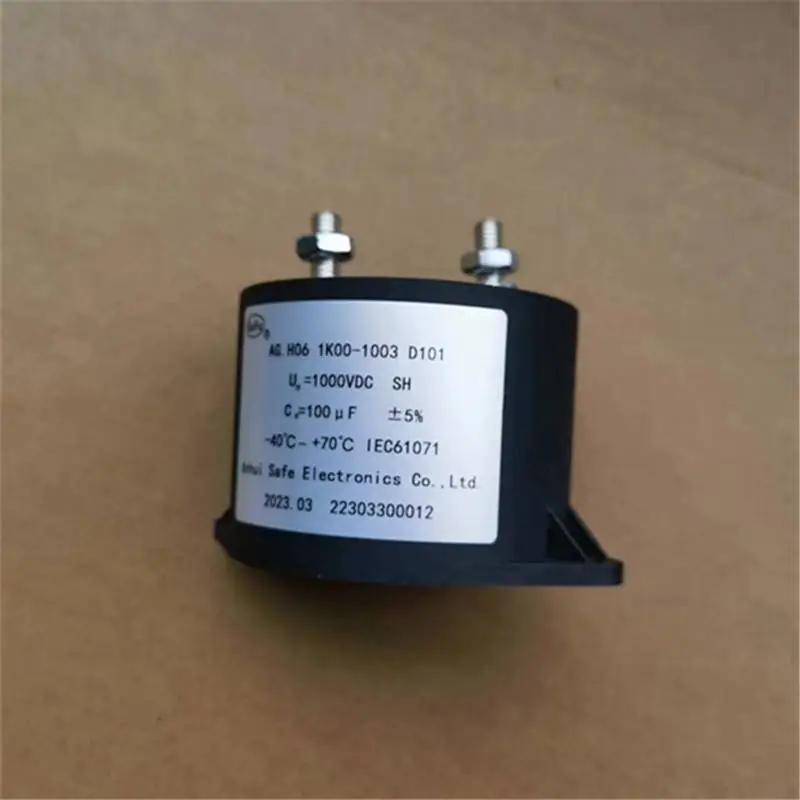 赛福 直流支撑储能自愈薄膜电容CDC 1000VDC 100UF